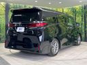 2024 Toyota Alphard 3BA-AGH40W (UW-6a335fae091aa)[20]