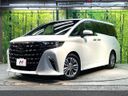 2024 Toyota Alphard 3BA-AGH40W (UW-6a335fae96bc3)[0]