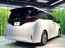 2024 Toyota Alphard 3BA-AGH40W (UW-6a335fae96bc3)[24]