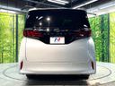 2024 Toyota Alphard 3BA-AGH40W (UW-6a335fae96bc3)[9]