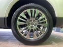 2024 Toyota Harrier Hybrid 6AA-AXUH80 (UW-6a335fbe68932)[15]