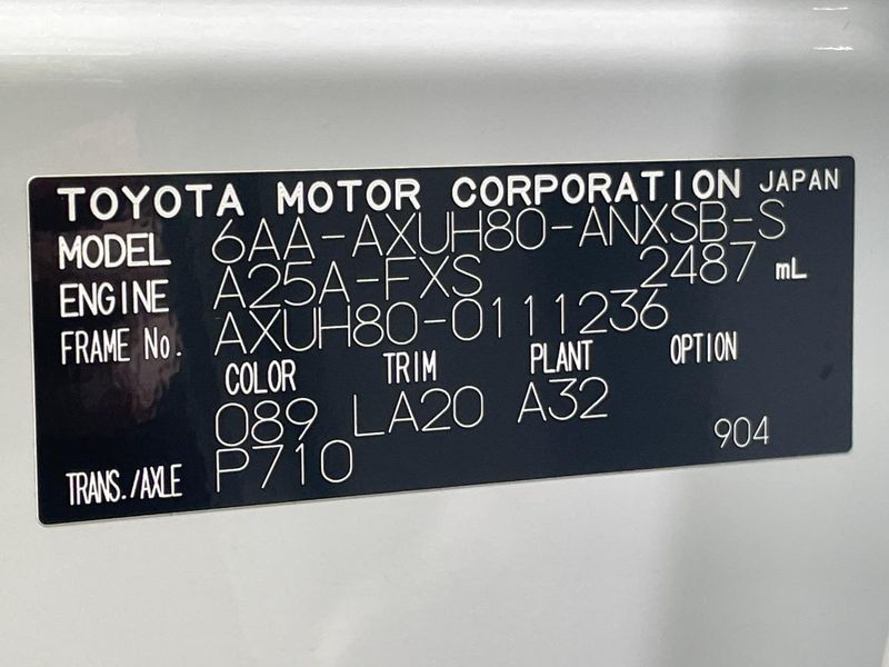 2024 Toyota Harrier Hybrid 6AA-AXUH80 (UW-6a335fbe68932)[1]