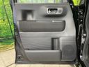 2023 Honda N-BOX CUSTOM 6BA-JF5 (UW-6a33603d241fa)[17]