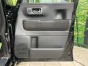 2023 Honda N-BOX CUSTOM 6BA-JF5 (UW-6a33603d241fa)[16]
