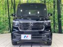 2023 Honda N-BOX CUSTOM 6BA-JF5 (UW-6a33603d241fa)[5]