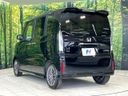 2026 Honda N-BOX CUSTOM 6BA-JF5 (UW-6a336045aca71)[7]