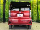 2023 Subaru Chiffon 5BA-LA660F (UW-6a33607a4edc8)[21]