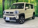 2020 Suzuki Hustler 5AA-MR92S (UW-6a3360adc8a44)[0]