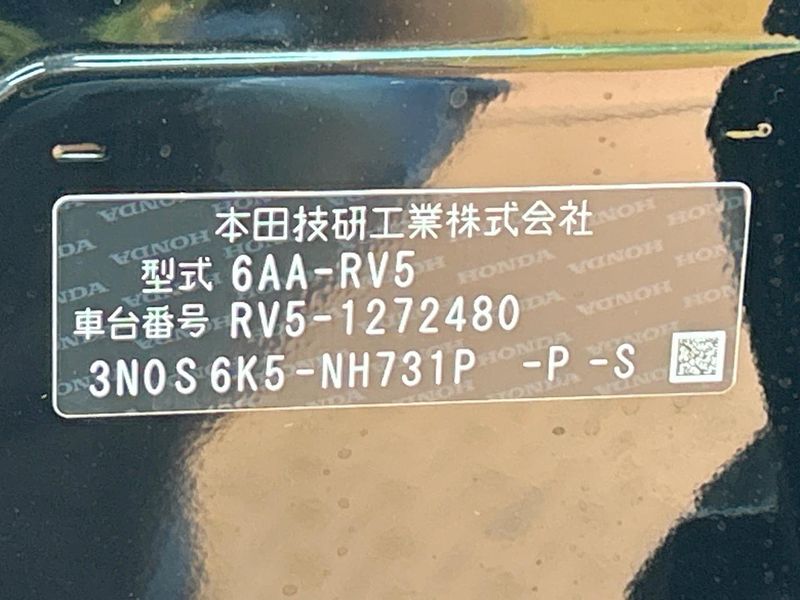 2025 Honda Vezel 6AA-RV5 (UW-6a3360f51e936)[1]