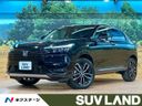 2025 Honda Vezel 6AA-RV5 (UW-6a3360f51e936)[3]