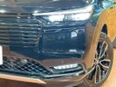 2025 Honda Vezel 6AA-RV5 (UW-6a3360f51e936)[12]