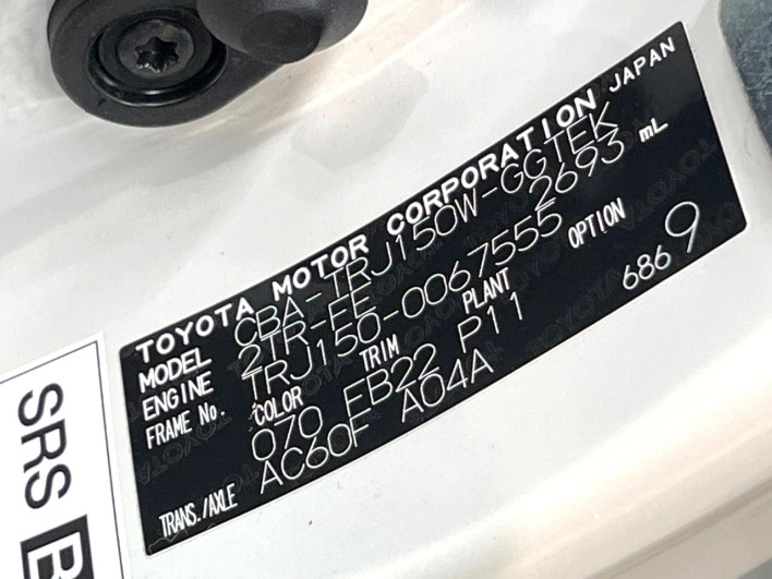2016 Toyota Land Cruiser Prado CBA-TRJ150W (UW-6a33610210b00)[1]