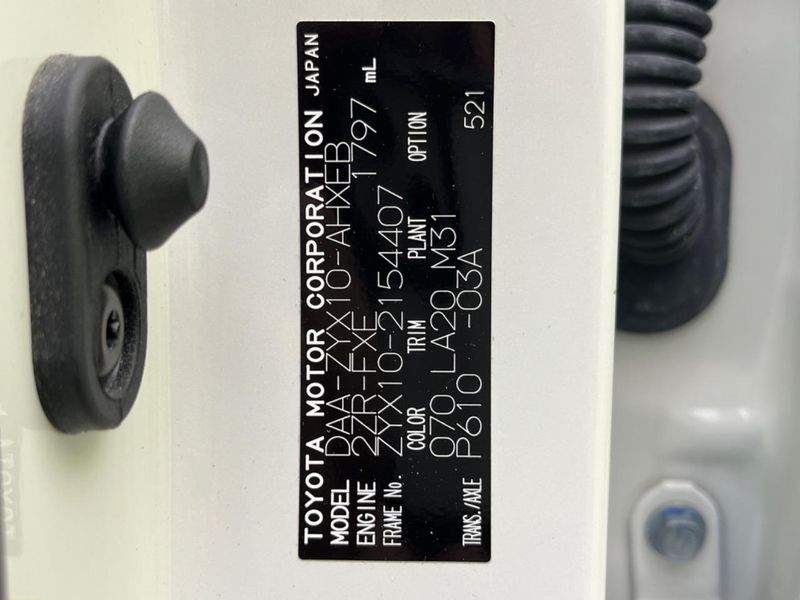 2018 Toyota C-HR DAA-ZYX10 (UW-6a336141406c4)[1]