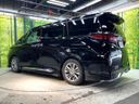 2024 Toyota Alphard Hybrid 6AA-AAHH40W (UW-6a34b1d846043)[24]
