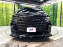 2024 Toyota Alphard Hybrid 6AA-AAHH40W (UW-6a34b1d846043)[21]