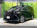 2024 Toyota Alphard Hybrid 6AA-AAHH40W (UW-6a34b1d846043)[0]