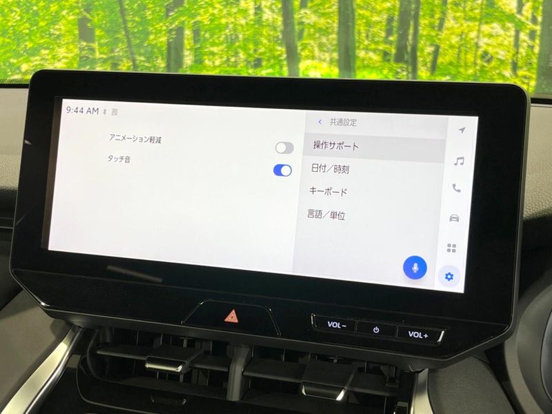 2023 Toyota Harrier Hybrid 6AA-AXUH80 (UW-6a34b20a6eb41)[26]