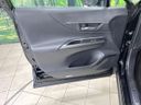 2023 Toyota Harrier Hybrid 6AA-AXUH80 (UW-6a34b20a6eb41)[14]