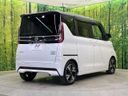 2021 Nissan Roox 4AA-B45A (UW-6a34b23290dc8)[12]