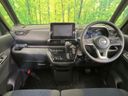 2021 Nissan Roox 4AA-B45A (UW-6a34b23290dc8)[28]