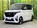 2021 Nissan Roox 4AA-B45A (UW-6a34b23290dc8)[0]