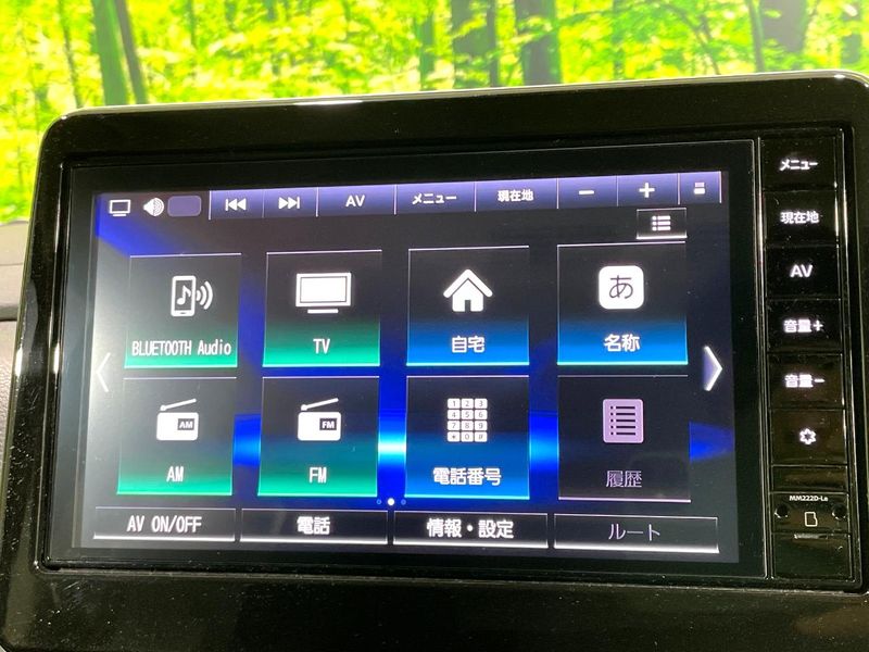 2022 Nissan Roox 4AA-B45A (UW-6a34b233457ea)[23]