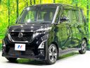 2022 Nissan Roox 4AA-B45A (UW-6a34b233457ea)[4]