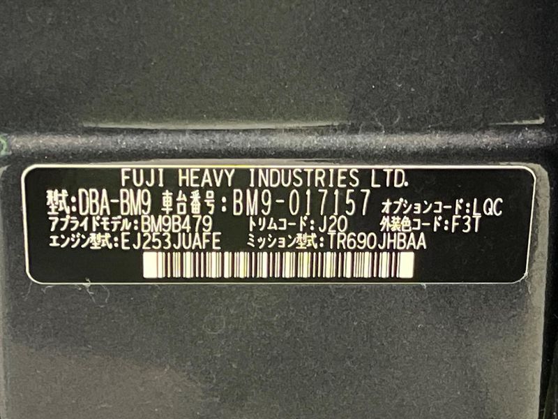 2011 Subaru Legacy B4 DBA-BM9 (UW-6a34b23715b2c)[1]