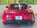 2023 Toyota Supra 3BA-DB06 (UW-6a34b2444f320)[18]