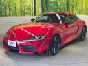 2023 Toyota Supra 3BA-DB06 (UW-6a34b2444f320)[15]