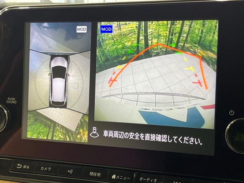 2022 Nissan Aura 6AA-FSNE13 (UW-6a34b26141c51)[6]