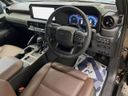 2025 Toyota Land Cruiser 250 3DA-GDJ250W (UW-6a34b269e7f13)[15]