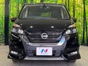 2017 Nissan Serena DAA-GFNC27 (UW-6a34b274d294b)[22]