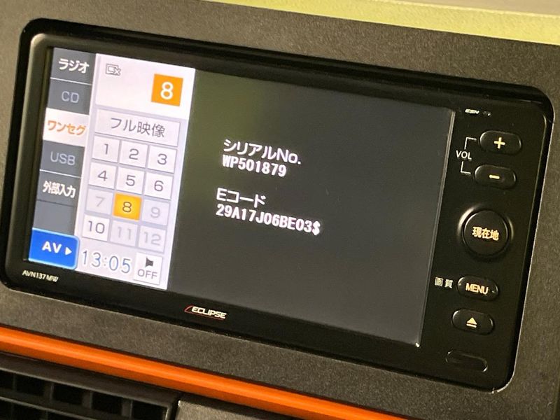 2022 Daihatsu Tanto 5BA-LA650S (UW-6a34b31226246)[17]