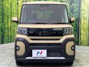 2022 Daihatsu Tanto 5BA-LA650S (UW-6a34b31226246)[5]