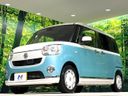 2017 Daihatsu Move Canbus DBA-LA800S (UW-6a34b317bcda6)[6]