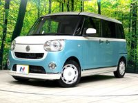 2017 Daihatsu Move Canbus DBA-LA800S