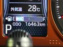 2020 Daihatsu Taft 5BA-LA900S (UW-6a34b31f2175a)[2]