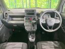 2024 Daihatsu Taft 5BA-LA900S (UW-6a34b32192cca)[20]