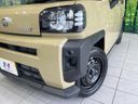 2024 Daihatsu Taft 5BA-LA900S (UW-6a34b32192cca)[23]