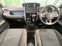 2023 Toyota Roomy 5BA-M900A (UW-6a34b32b80326)[21]