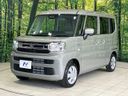 2026 Suzuki Spacia 5AA-MK94S (UW-6a34b3526c6ac)[16]