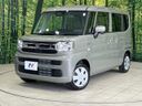 2026 Suzuki Spacia 5AA-MK94S (UW-6a34b3526c6ac)[0]