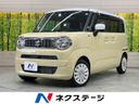 2024 Suzuki Wagon R Smile 5AA-MX91S (UW-6a34b36303272)[3]