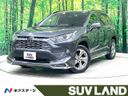 2020 Toyota RAV4 6BA-MXAA54 (UW-6a34b368a2b9d)[3]