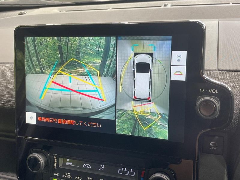 2024 Toyota Sienta 5BA-MXPC10G (UW-6a34b36fbe890)[20]