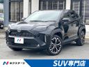2024 Toyota Yaris Cross 6AA-MXPJ10 (UW-6a34b372139bb)[3]