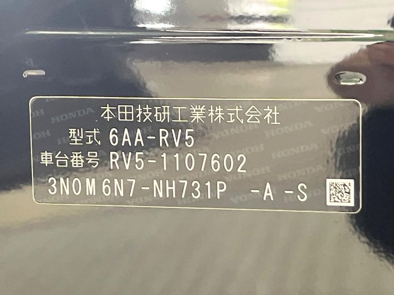 2023 Honda Vezel 6AA-RV5 (UW-6a34b3b5866a5)[1]