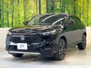 2023 Honda Vezel 6AA-RV5 (UW-6a34b3b5866a5)[23]