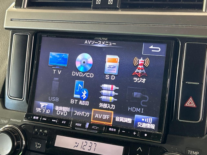 2014 Toyota Land Cruiser Prado CBA-TRJ150W (UW-6a34b3d25dbc1)[13]